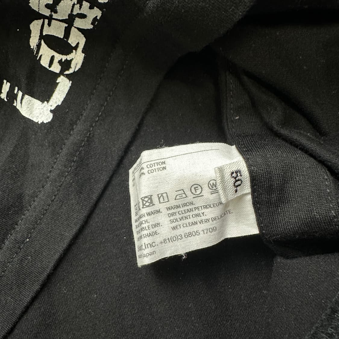 TAKAHIROMIYASHITA TheSoloist. 솔로이스트 티셔츠 상품이미지5