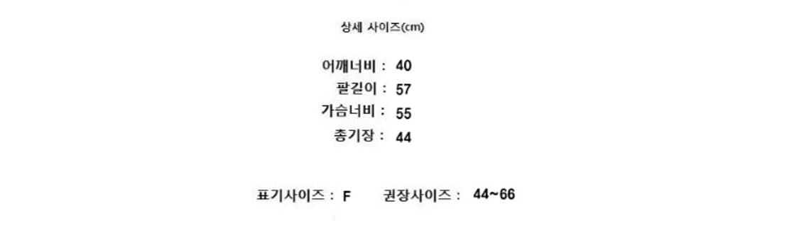  another.Avenue 어나더에비뉴 상품이미지6