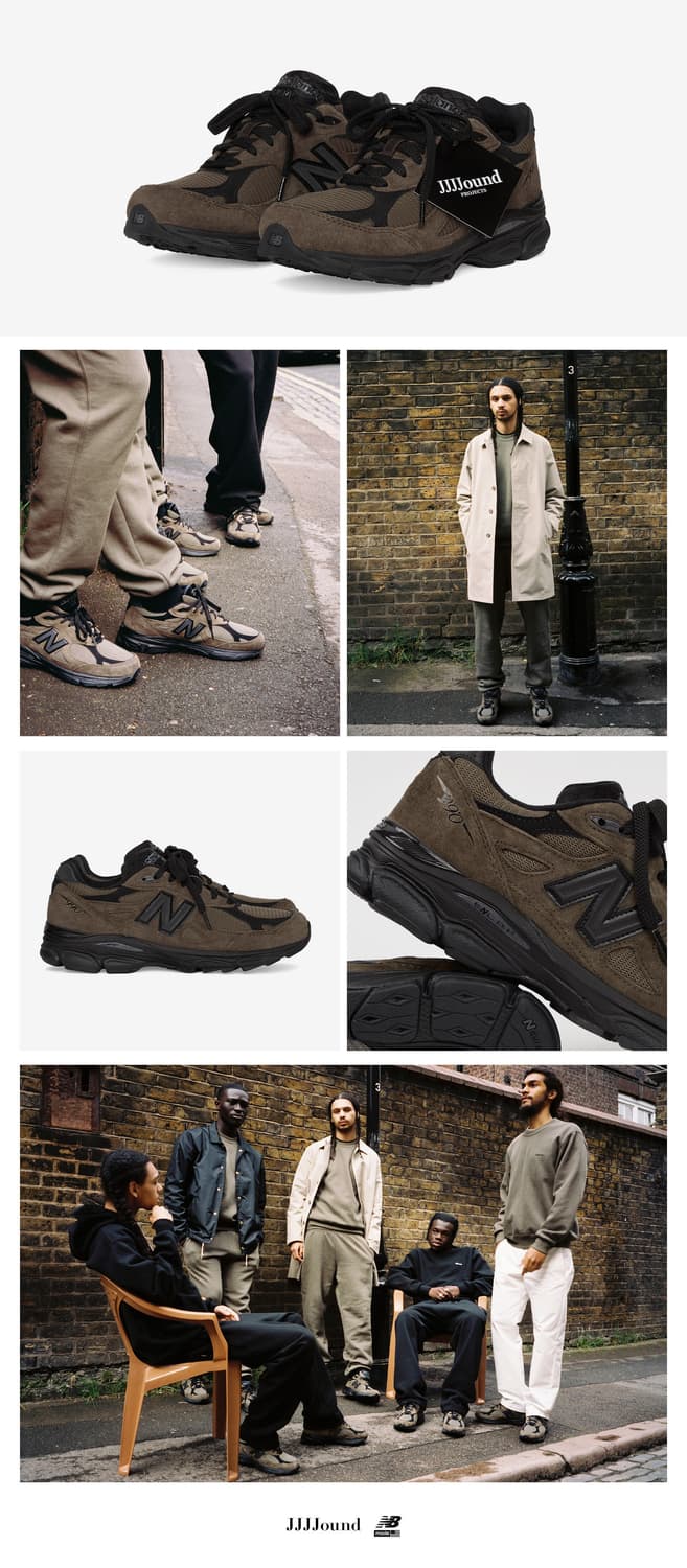 JJJJound x New Balance 자운드x뉴발 상품이미지9