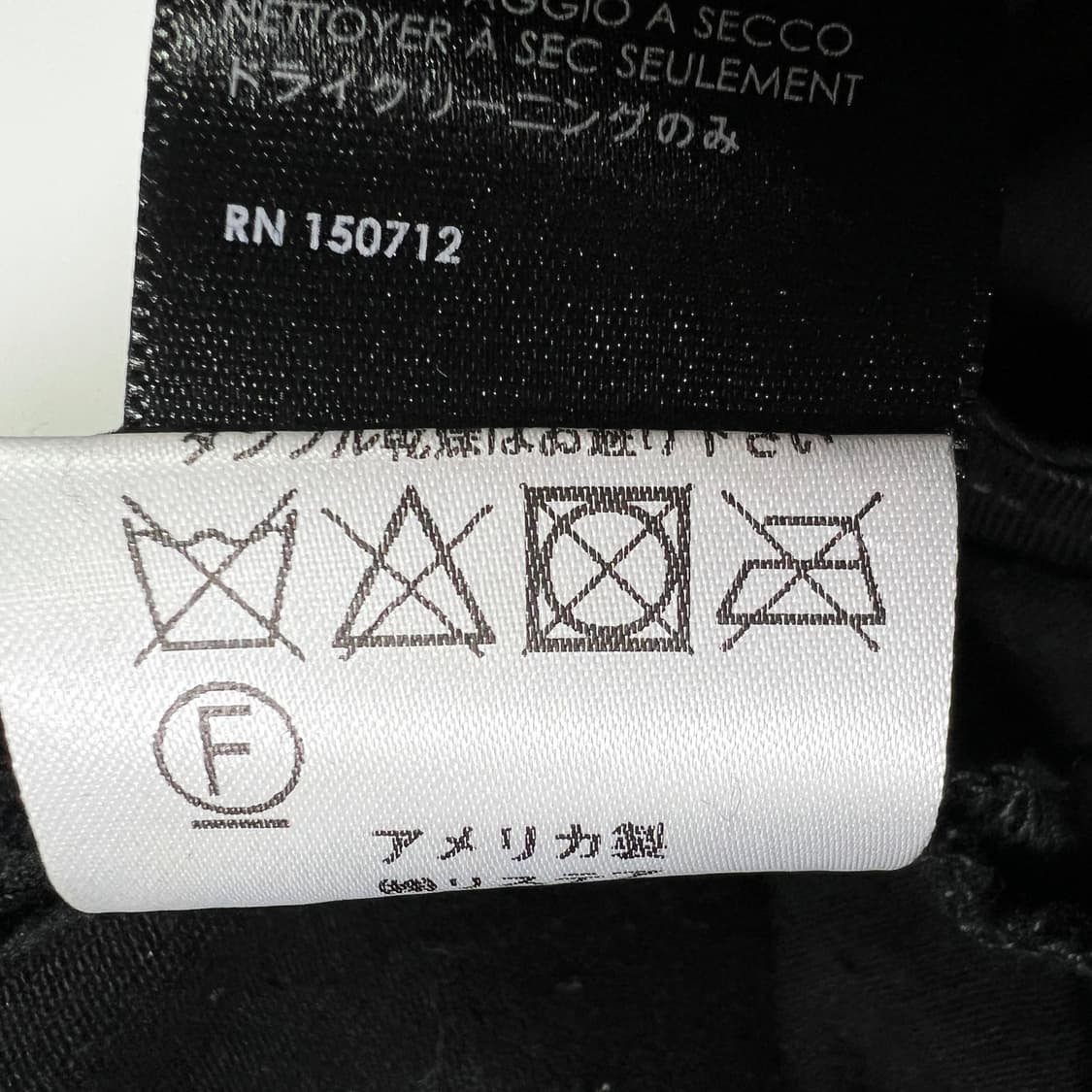 아미리 데미지 스터드 팬츠 블랙 (30) 상품이미지10