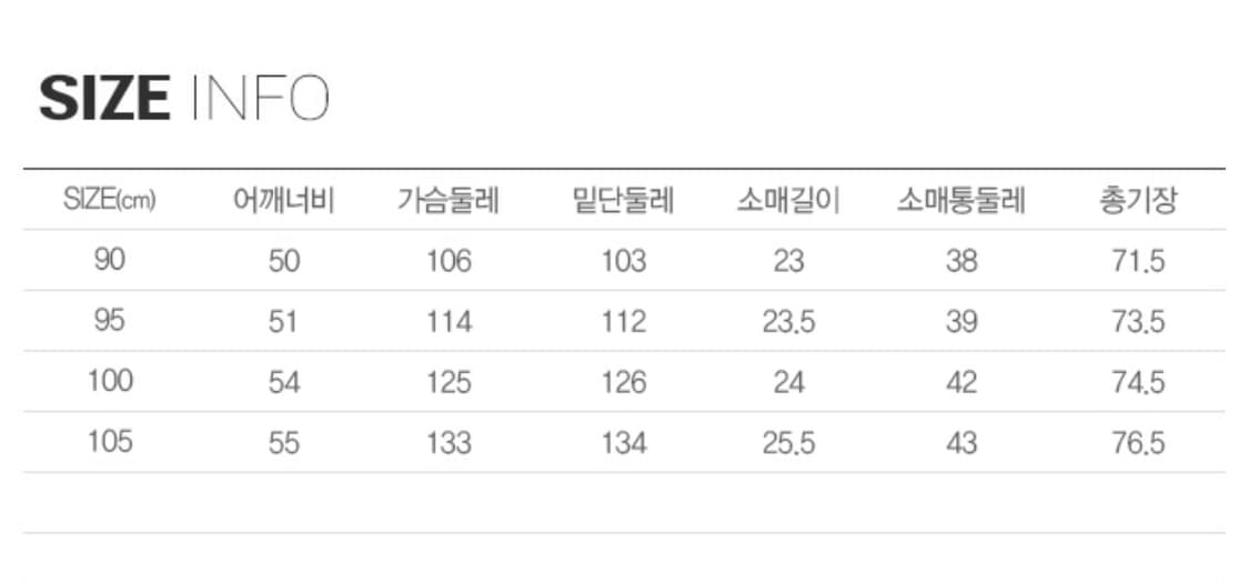 리바이스 포켓 반팔 90 상품이미지6