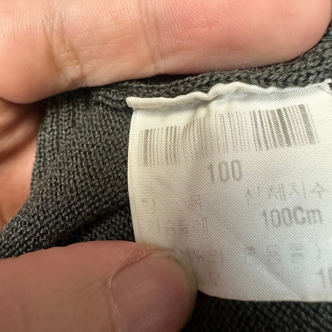 입생로랑 뿌르옴므 울 카키니트베스트 100 상품이미지4