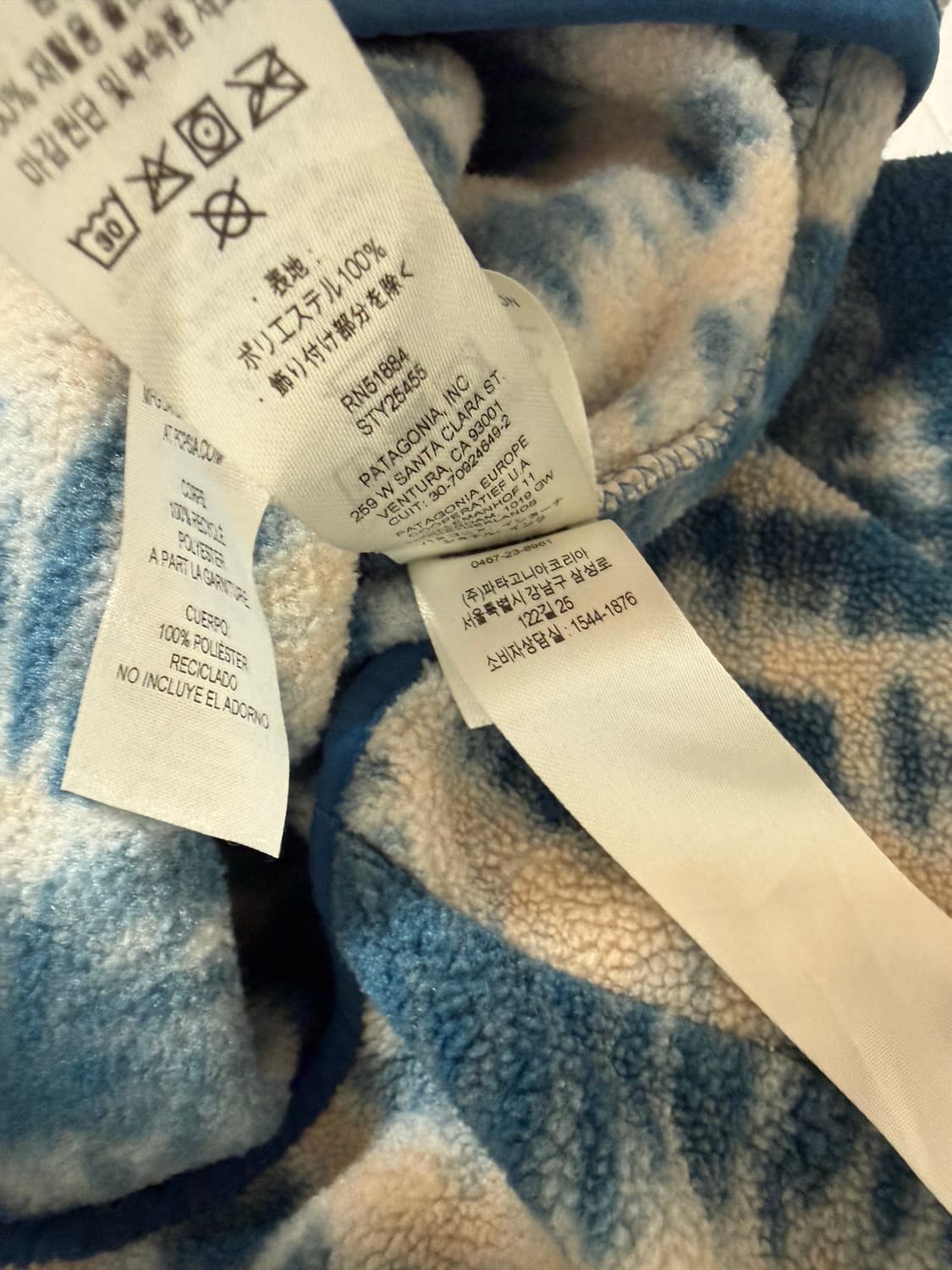 파타고니아 신칠라 타이다이 m사이즈 상품이미지4