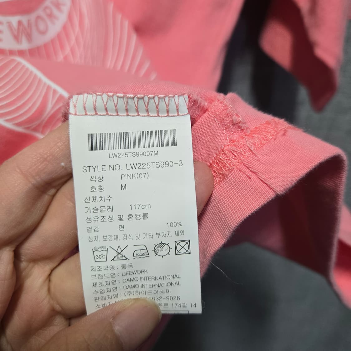 라이프워크 오버핏 빅로고 라운드 반팔티  상품이미지4