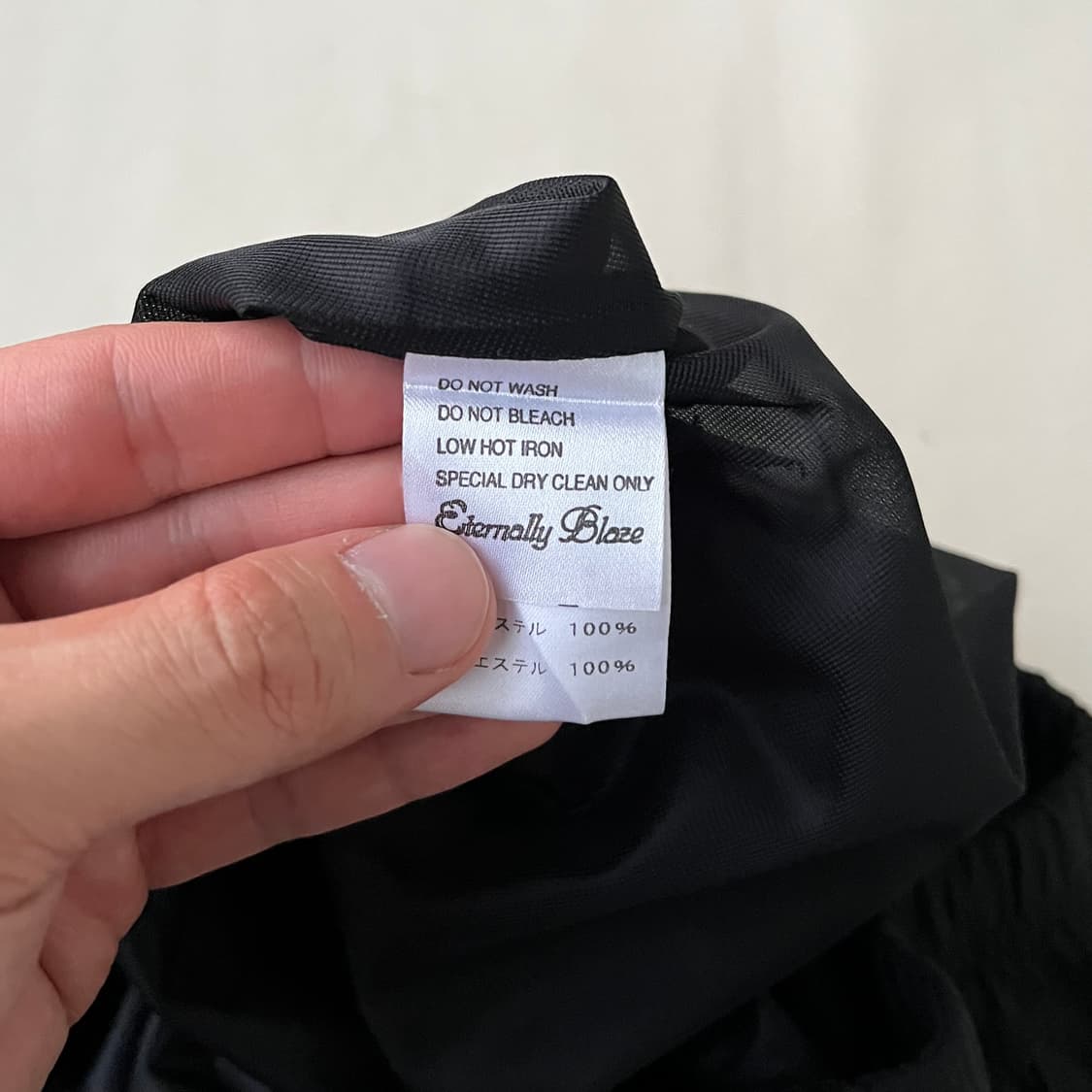 Eiko Kondo 3D 텍스처 플리츠 스커트 상품이미지6