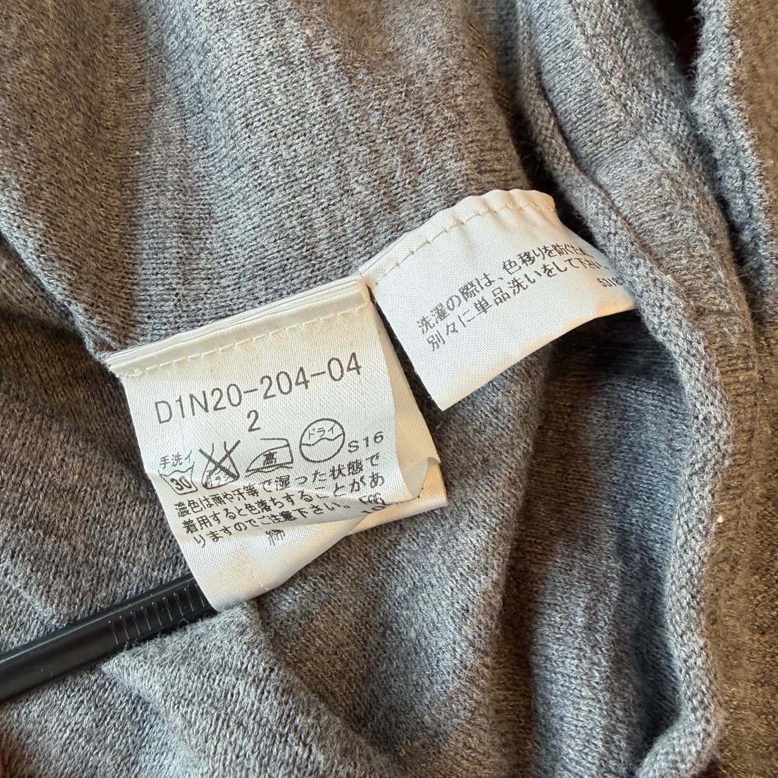 버버리 블랙라벨 U넥 롱슬리브 니트 [ 55-66 ] 상품이미지7