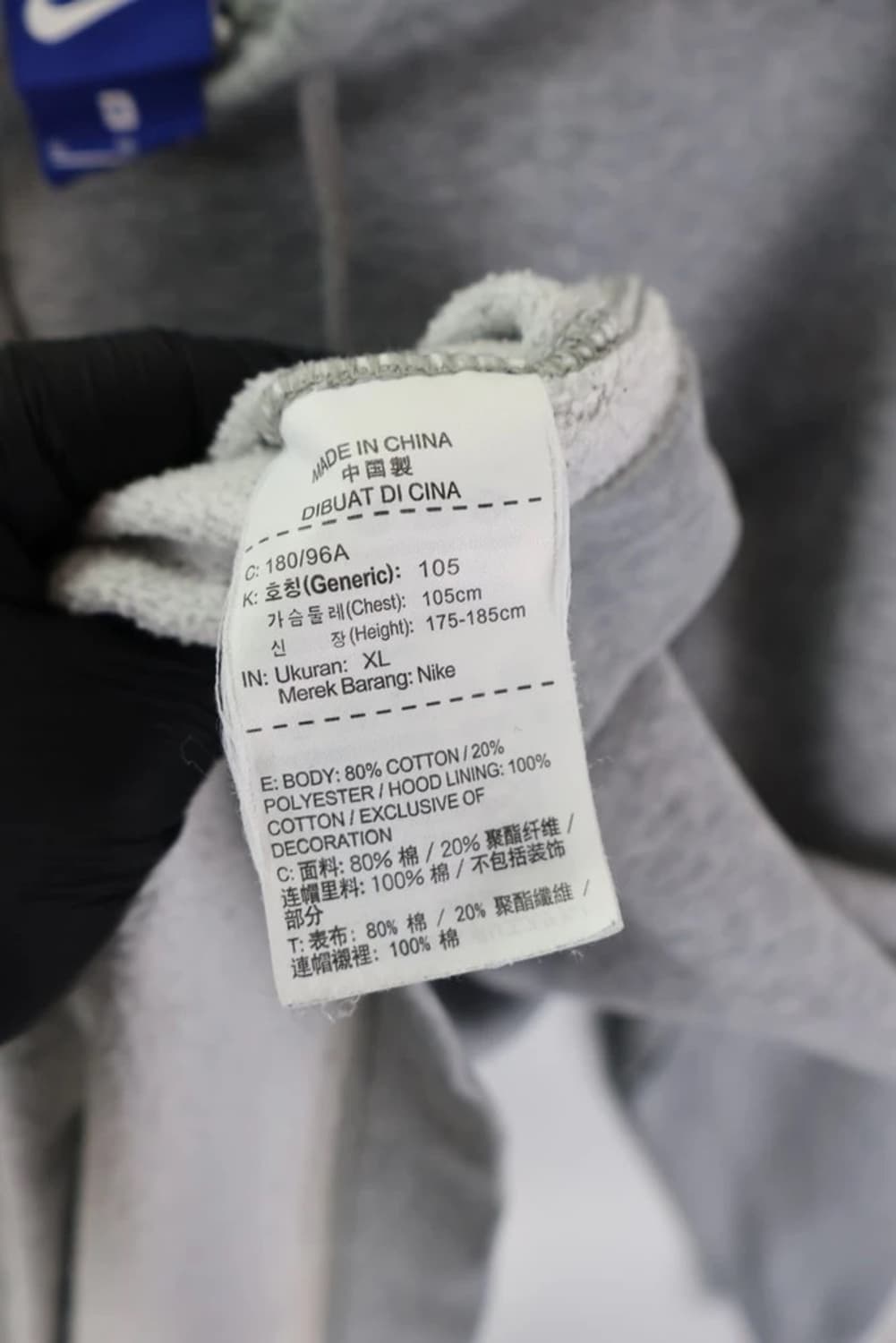 나이키 로고 그레이 후드 상품이미지6