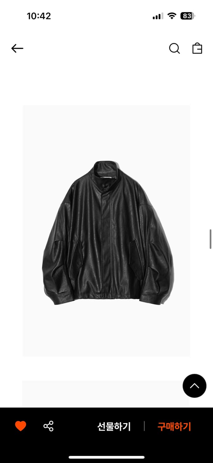 파르티멘토 레더자켓 상품이미지1