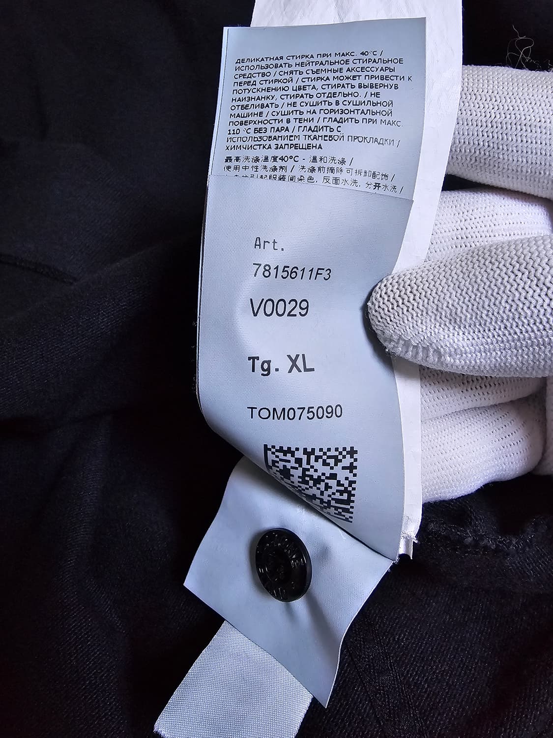 스톤아일랜드 고스트피스 오가닉 코튼 스웻셔츠 상품이미지6