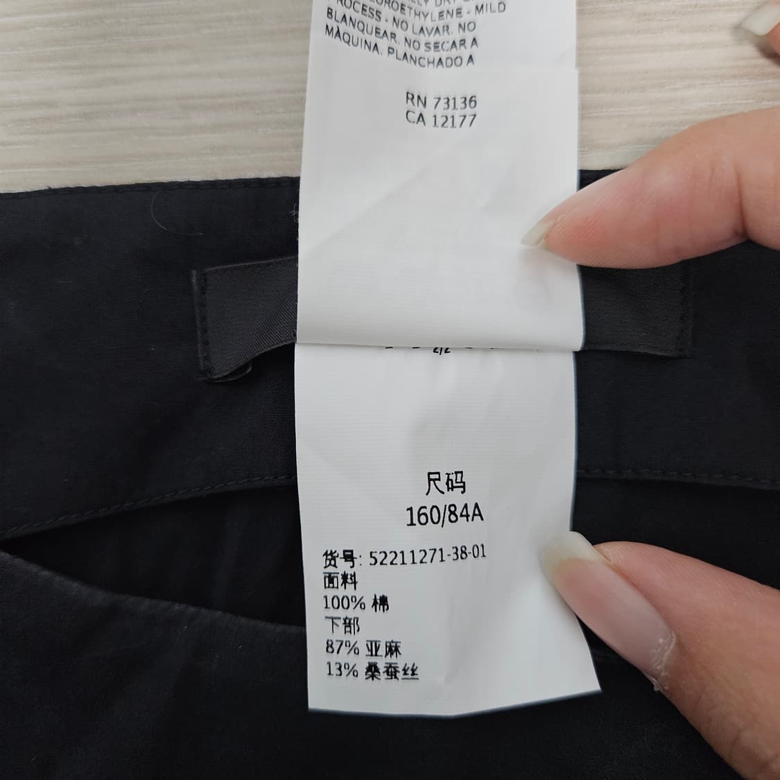 막스마라 나시 원피스 블랙베이지 상품이미지7