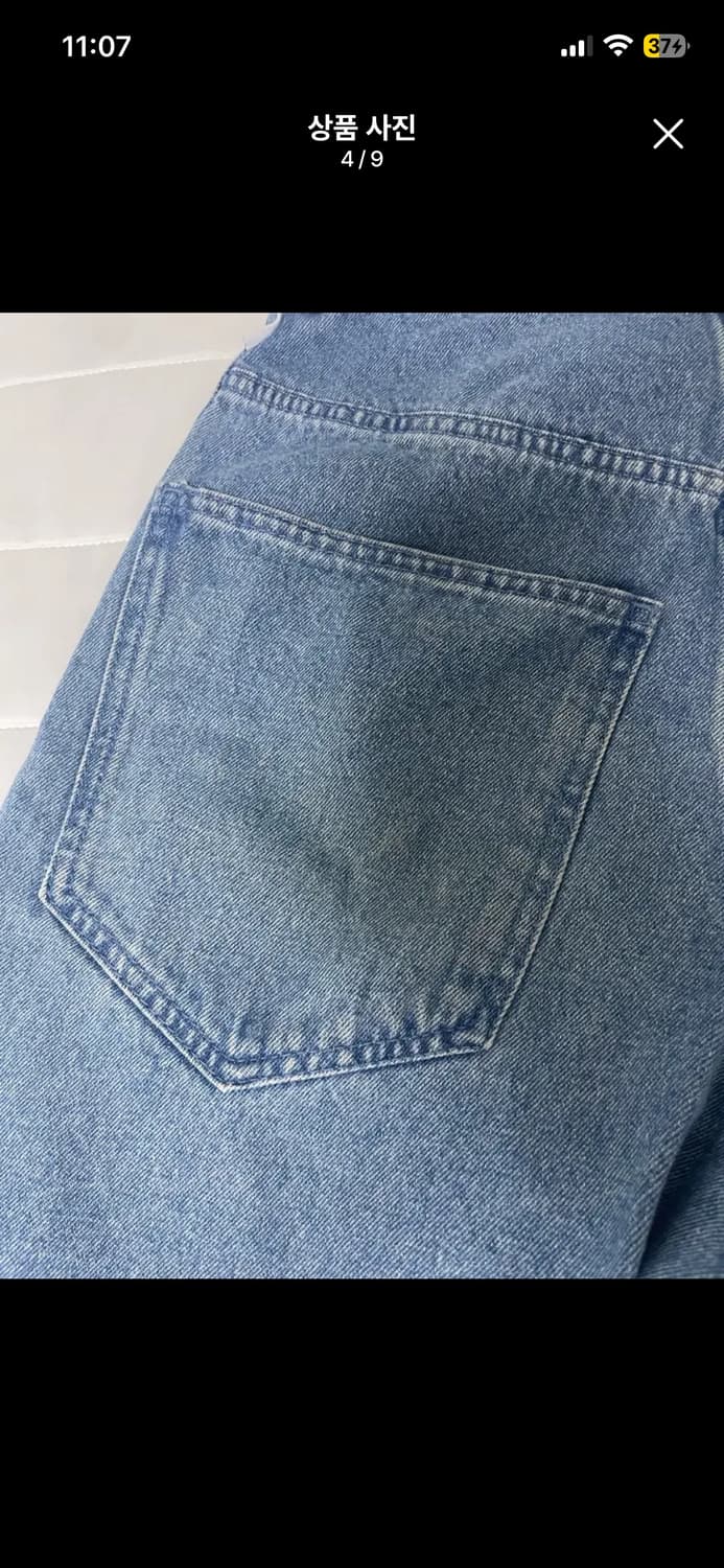 아디다스 데님 반바지 28  상품이미지4