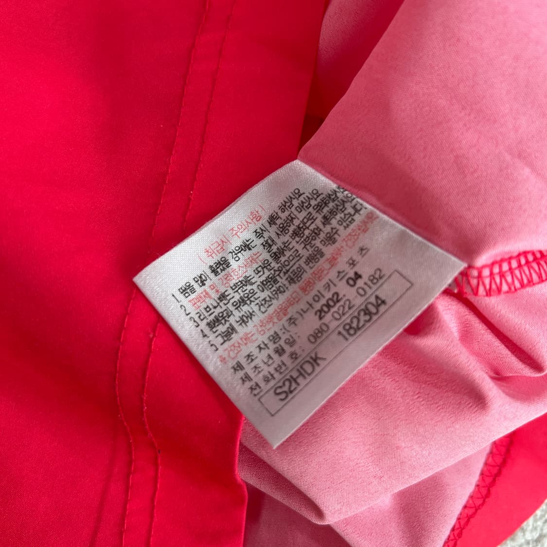 나이키 코리아 축구유니폼  상품이미지4