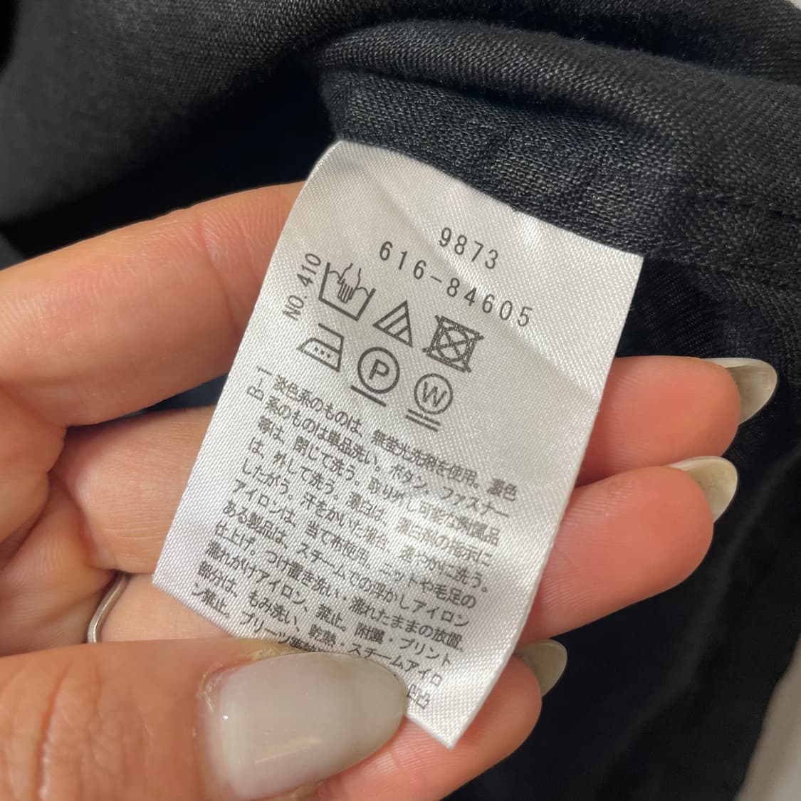 JPN 타케오키쿠치 블랙 노르망디 린넨 반팔 셔츠 L 피 상품이미지5