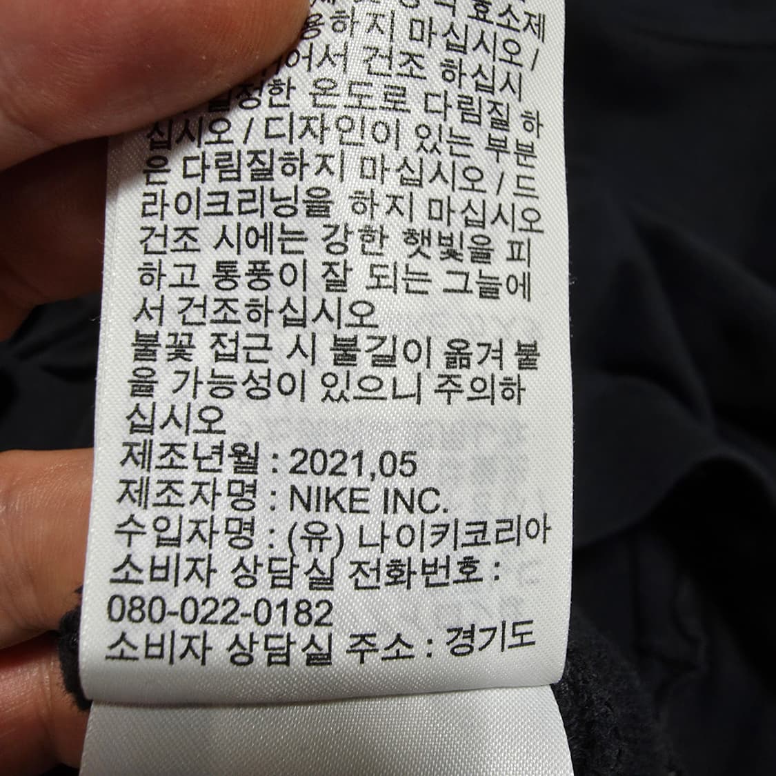 (S)여성 나이키 우븐 믹스 후드티 상품이미지7