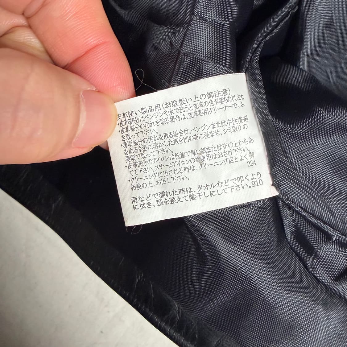 90s 유니클로 가죽 조끼 베스트  상품이미지4