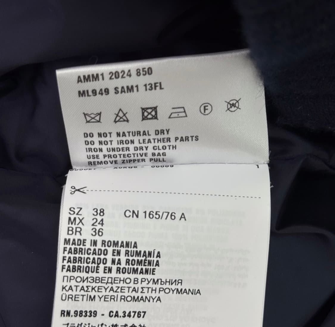 [38] 미우미우 여성 울 캐시미어 다운 후드 집업 자켓 블루 ML949 상품이미지7