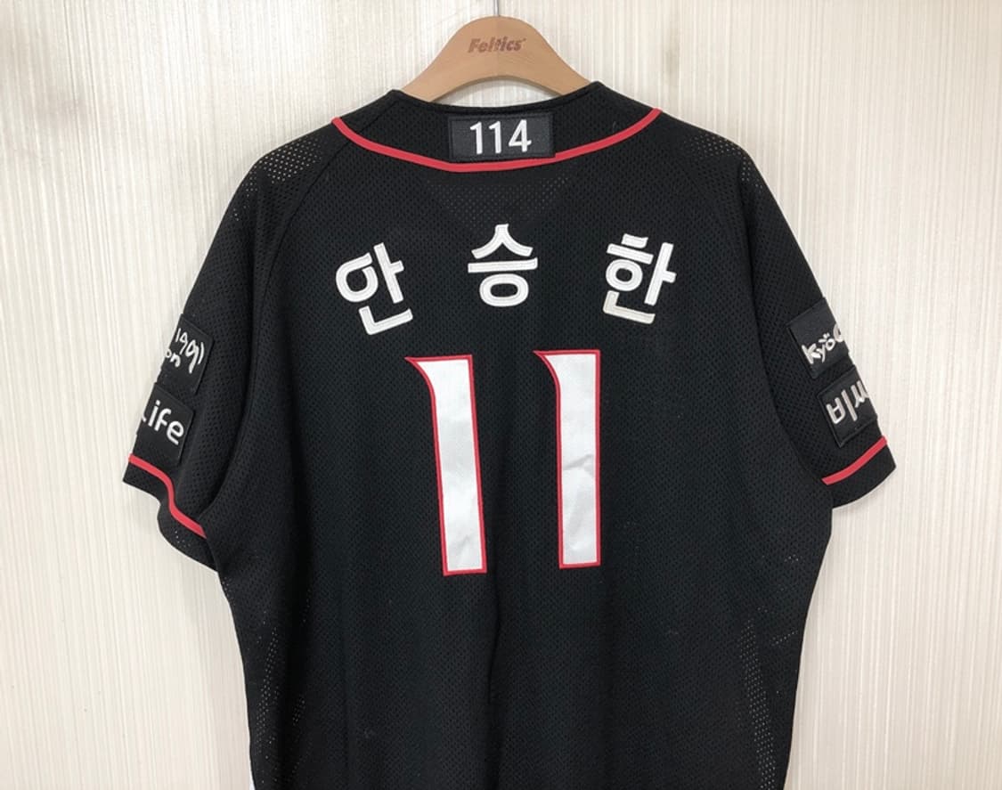 KBO KT위즈 선수실착 원정유니폼/져지 #11 양승한 상품이미지7