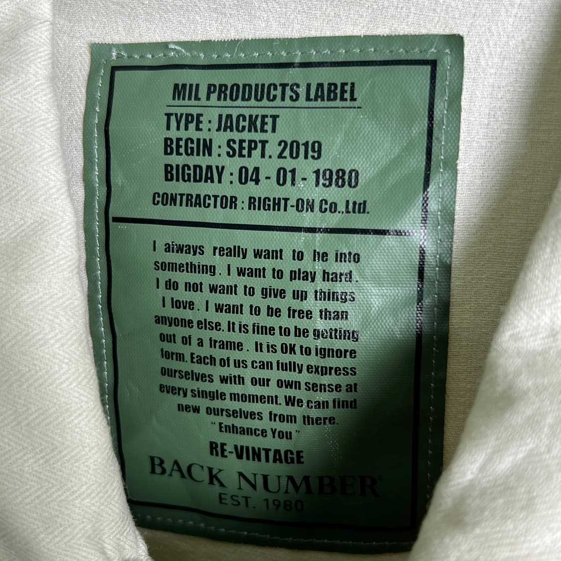 BACK NUMBER 백 넘버 린넨 퍼티그 자켓 L 상품이미지7