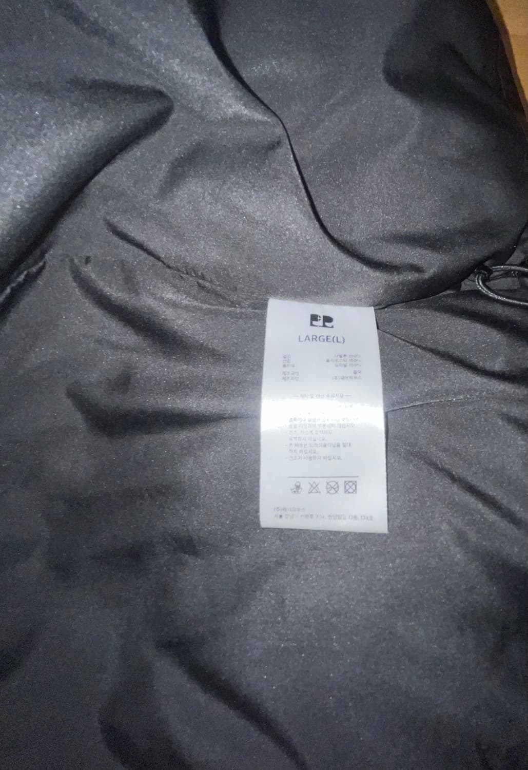 FREI 덕다운 유광 숏패딩 블랙 상품이미지4