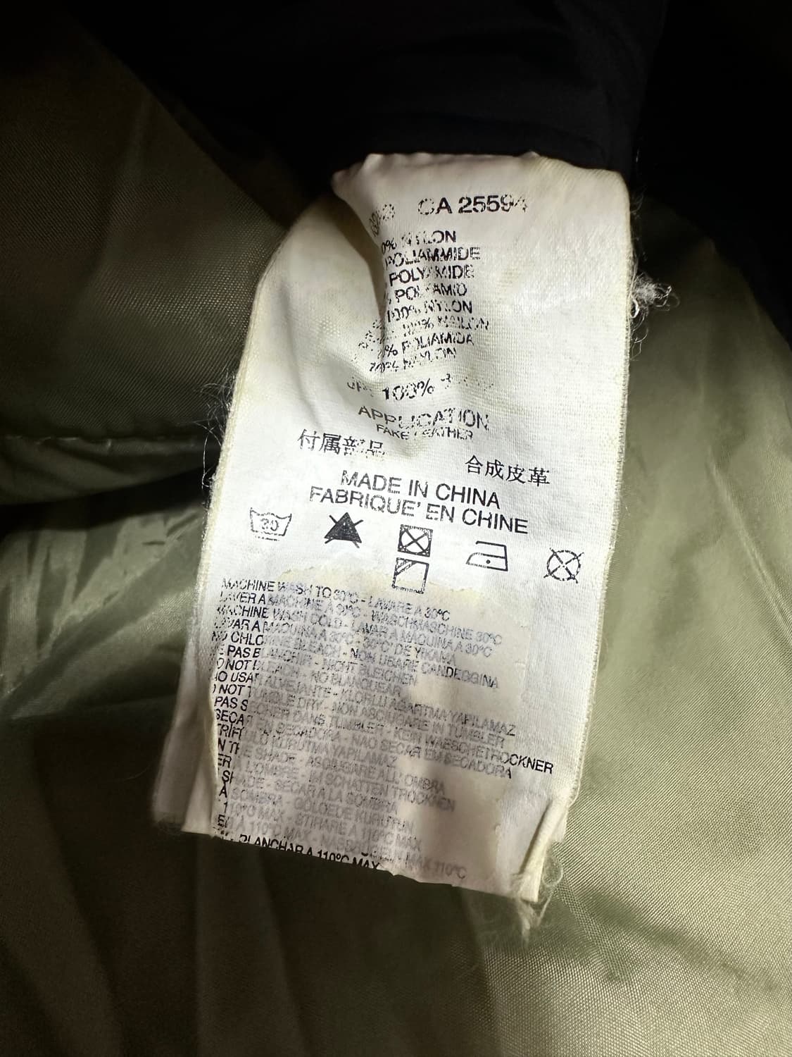 디젤 지퍼 디테일 락시크 패딩 자켓 상품이미지10