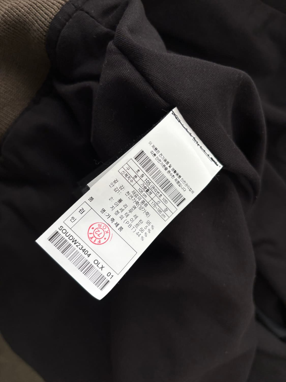 살바토레산토로 양가죽 레더 자켓 105 상품이미지9