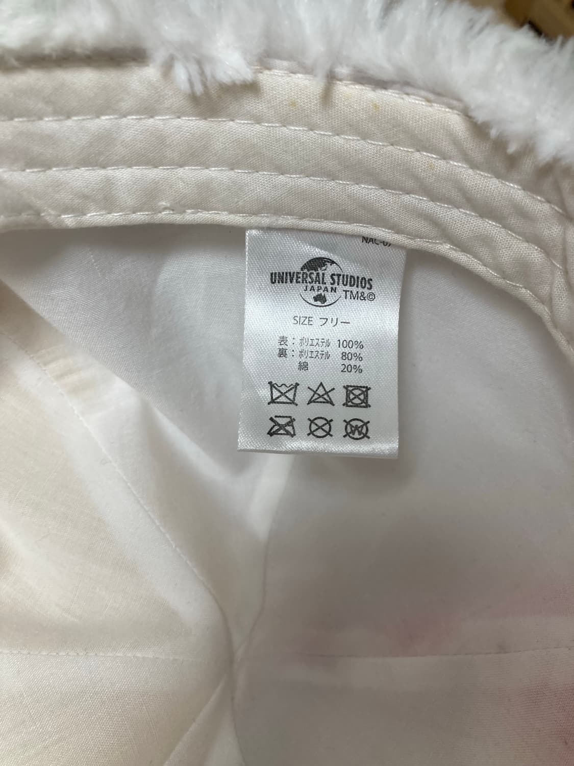 유니버셜스튜디오 유니콘 모자  상품이미지4