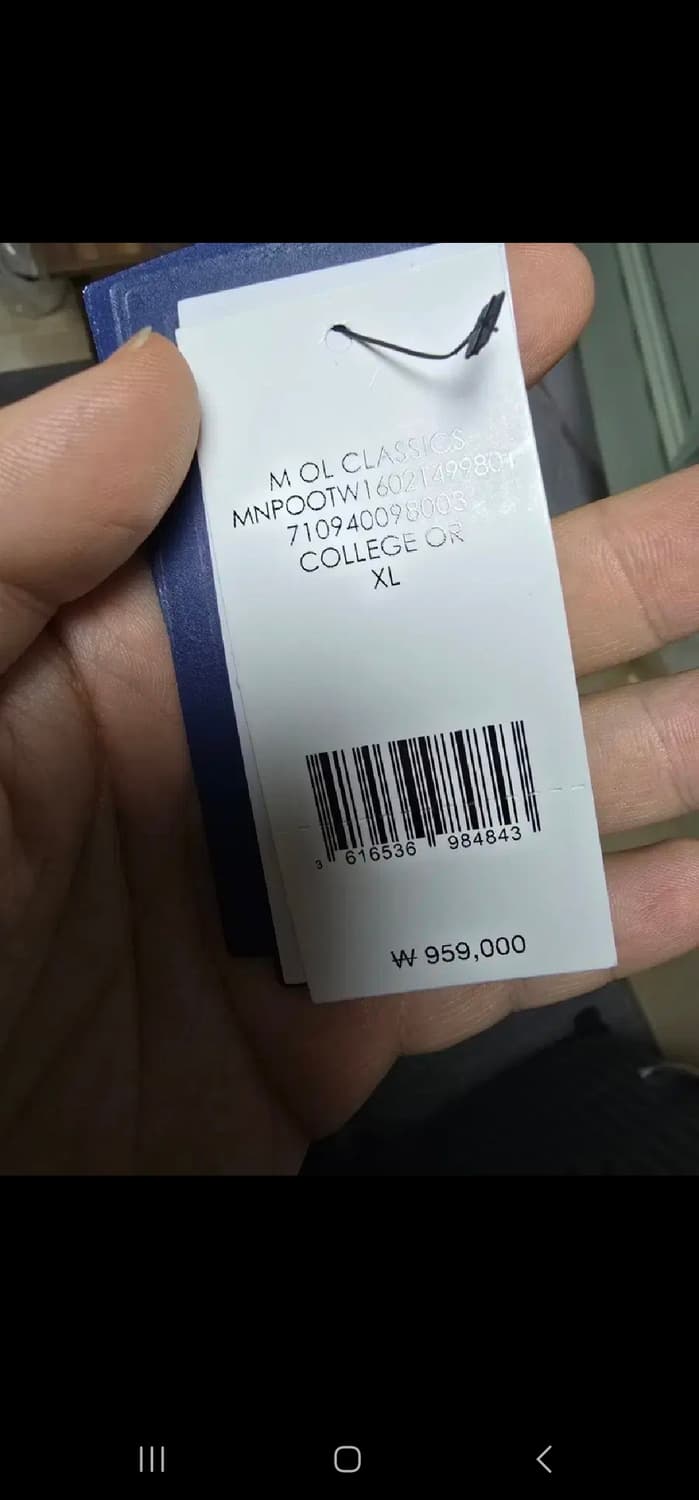 XL 폴로 웨인라이트 코듀로이 패딩 상품이미지3