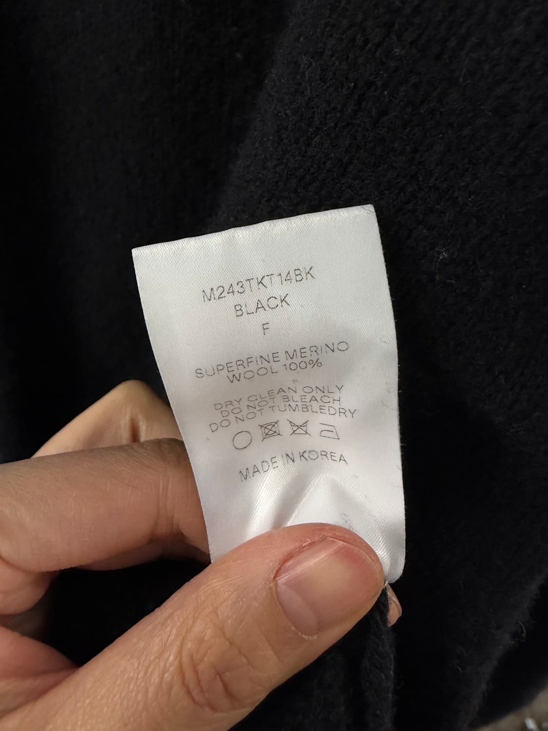 Yeezy x Gosha Rubchinskiy hoodie 1 상품이미지6