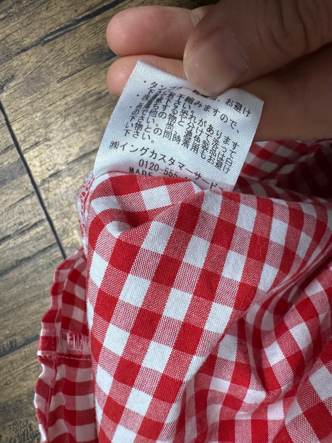 일본빈티지 INGNI 레드 깅엄체크 셔츠 S 상품이미지6