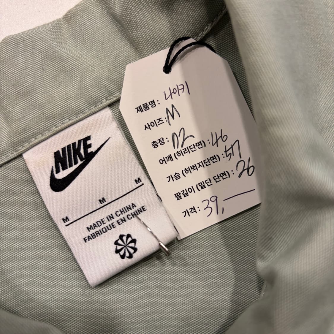 [M] 나이키 반집업 카라티 라이트올리브 오렌지 스우시 C450 상품이미지4