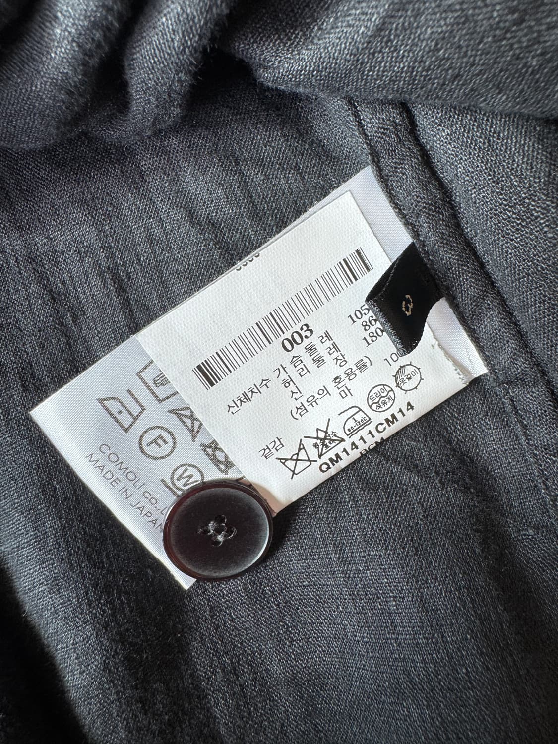 코모리 comoli 린넨 더블 클로스 자켓 상품이미지5