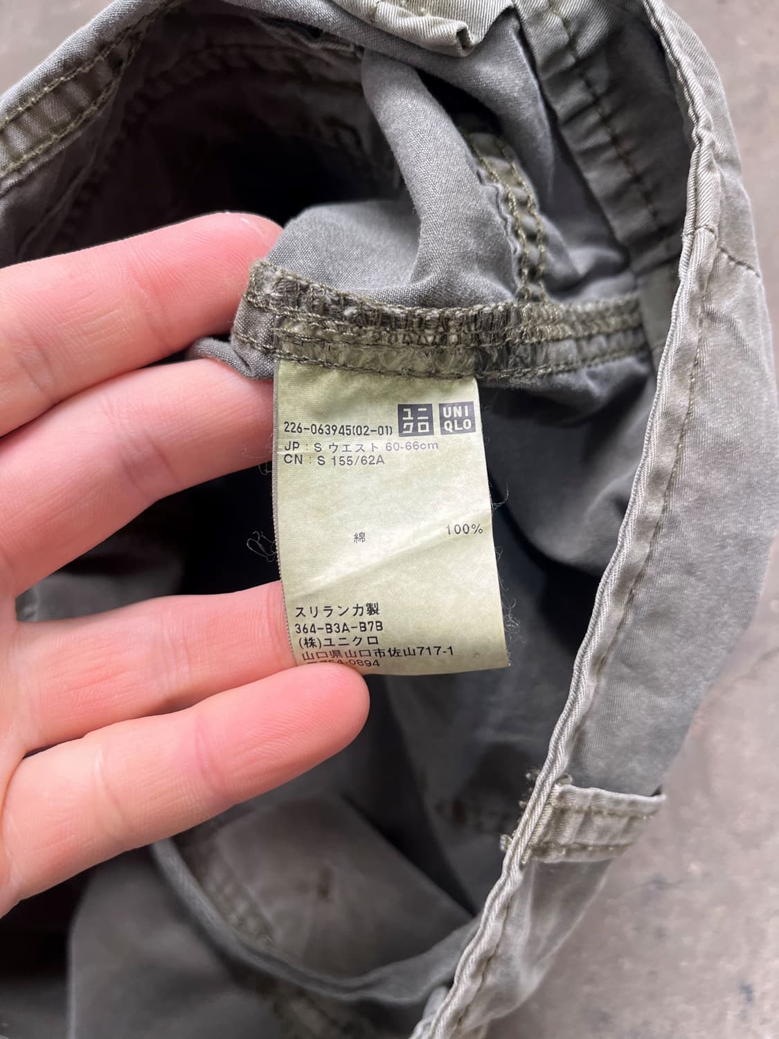 Uniqlo 카키 밀리터리 스트링 숏팬츠 상품이미지6