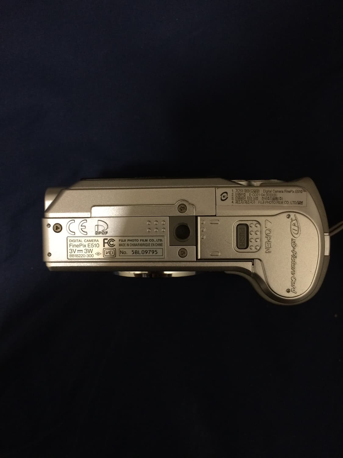 후지필름 파인픽스 E510 디지털 카메라 상품이미지3