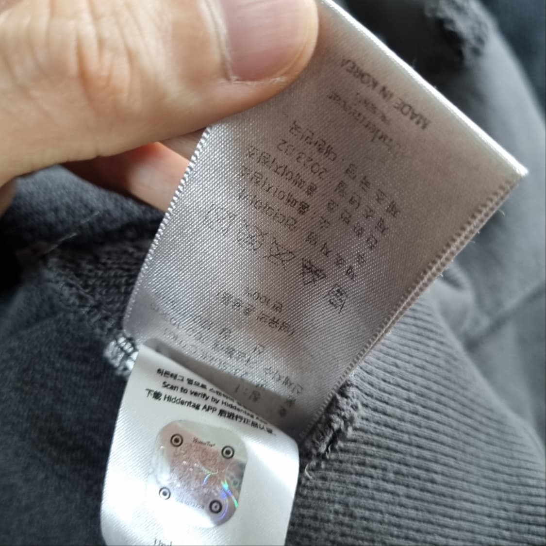 1사이즈 언더마이카 데미지 후드집업 23fw 상품이미지6