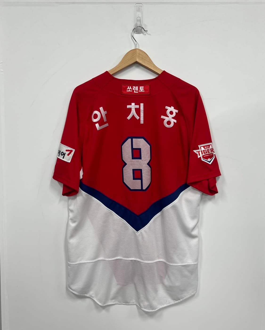 마제스틱 기아 타이거즈 안치홍 마킹 어센틱 유니폼 상품이미지8