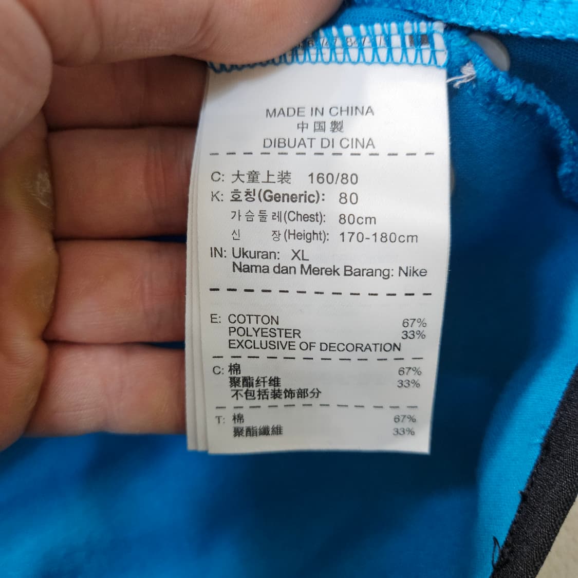 XL 나이키 여성 테크팩 후드집업 0313Y 상품이미지4