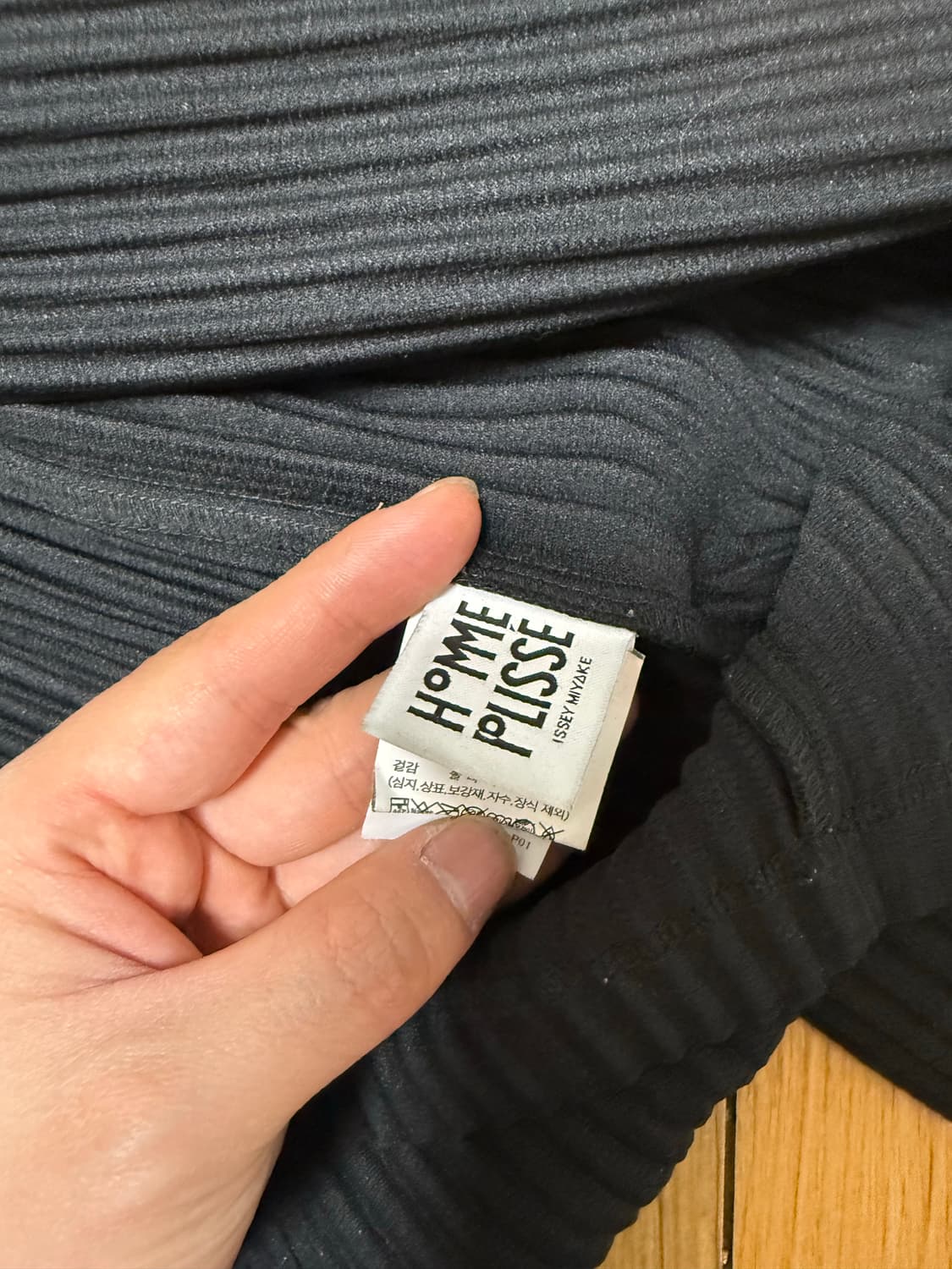 이세이미야케 옴므플리세 후드집업 블랙3사이즈 상품이미지4