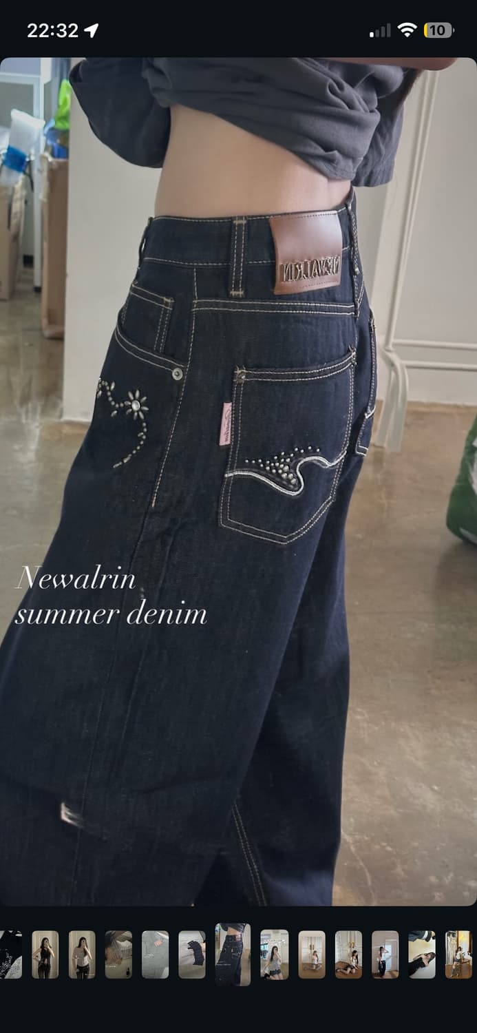 뉴얼린 코코 플라워 wide fit raw denim s 데님 팬츠 상품이미지1