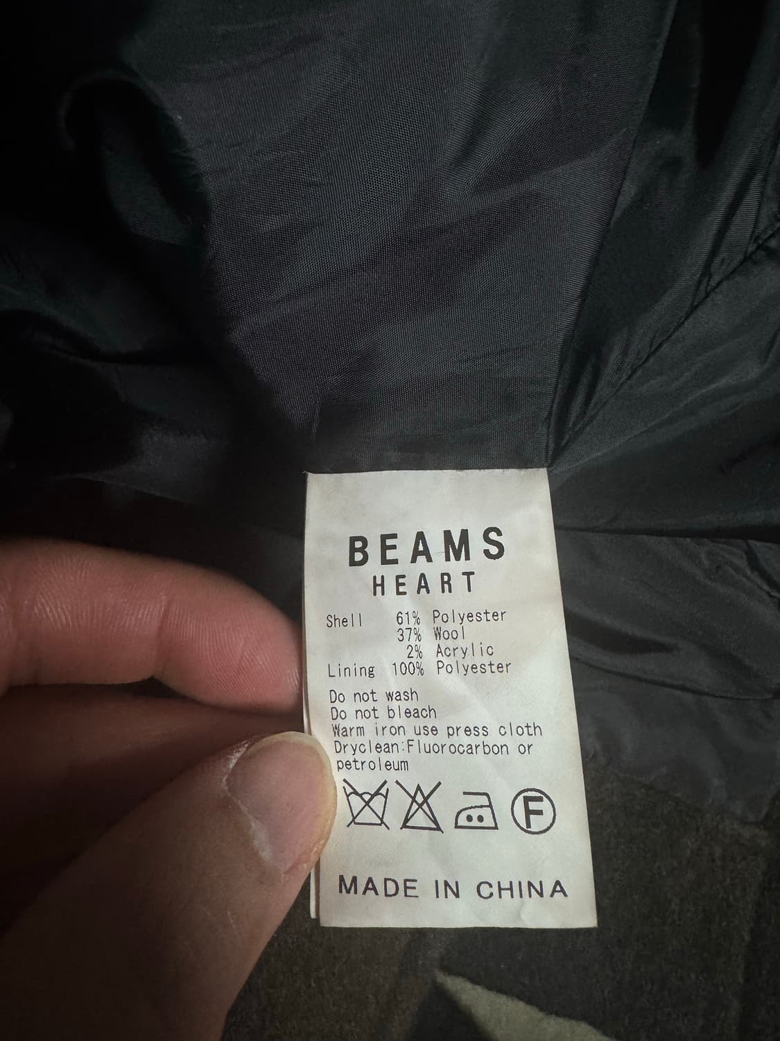 Beams Heart Wool Camo Jacket 상품이미지5