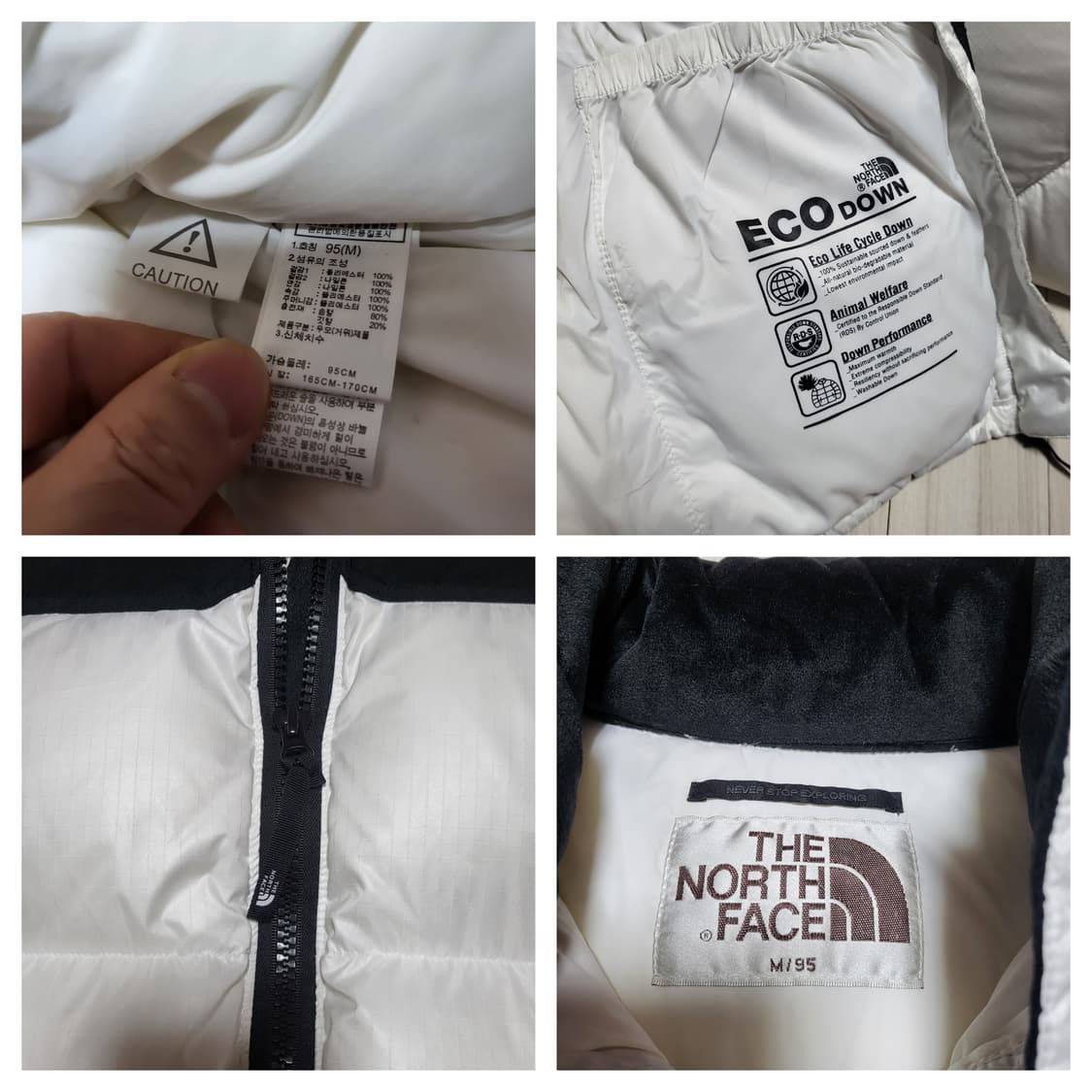 (m) 노스페이스 노벨티 눕시패딩 눕시700 노스페이스패딩 상품이미지5