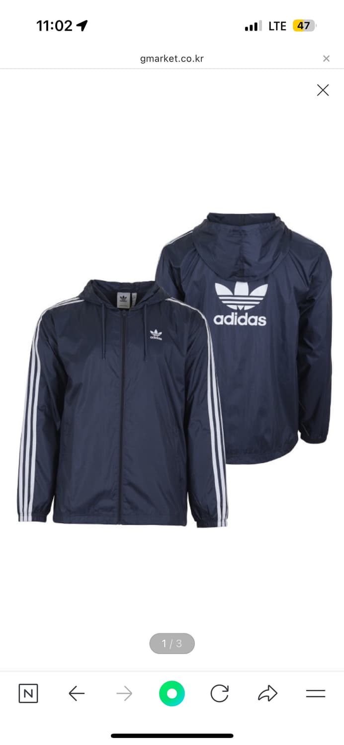 아디다스 3S 윈드브레이커 풀집 자켓 상품이미지1