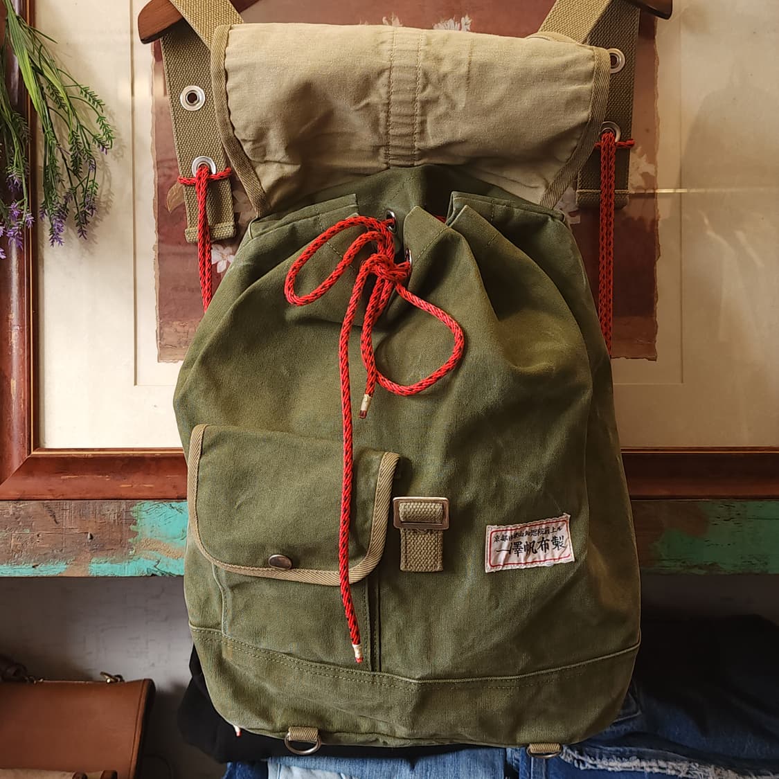 이치자와 한푸 밀리터리 코튼 빈티지 미니 백팩 상품이미지1