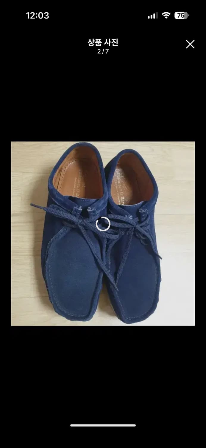 패드모어앤반스 왈라비네이비(275) 상품이미지2