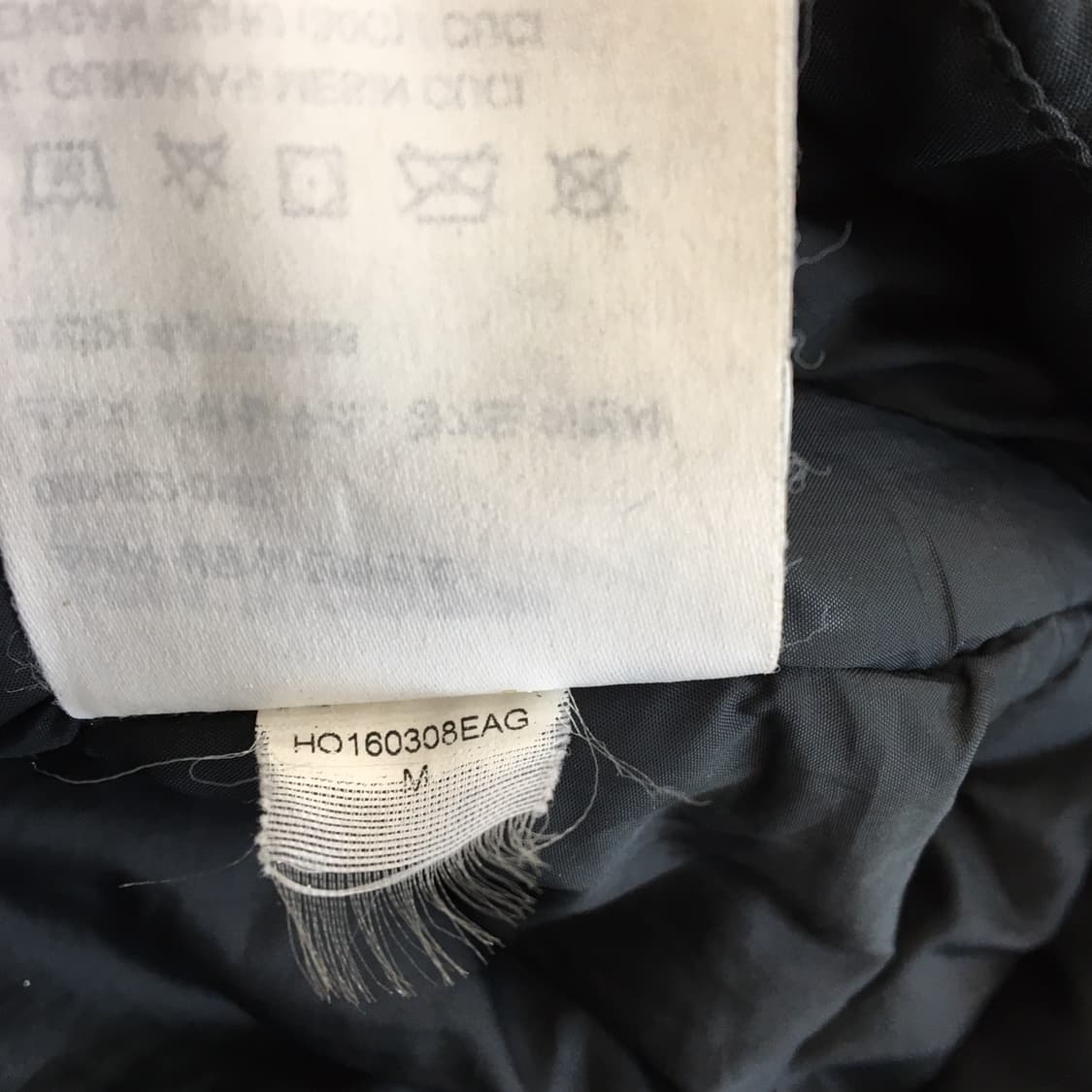 나이키 파리생제르망 스쿼드 롱패딩 M  상품이미지8