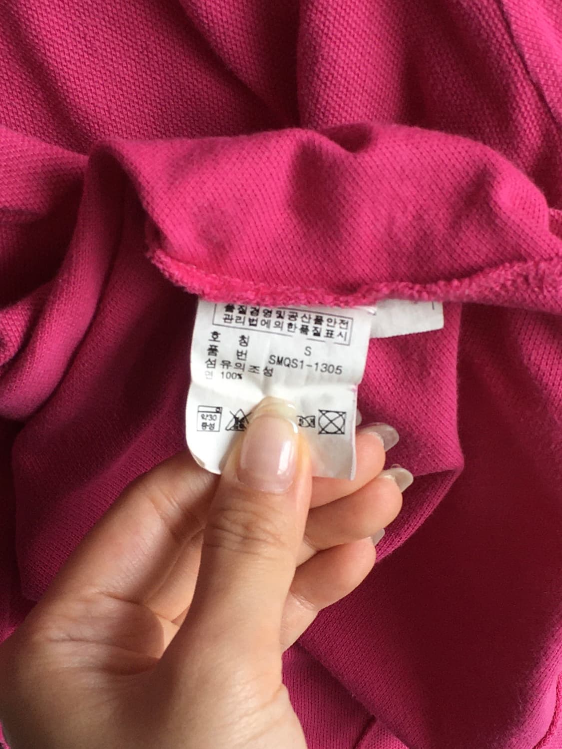 폴로 랄프로렌 자수로고 피케티 상품이미지5