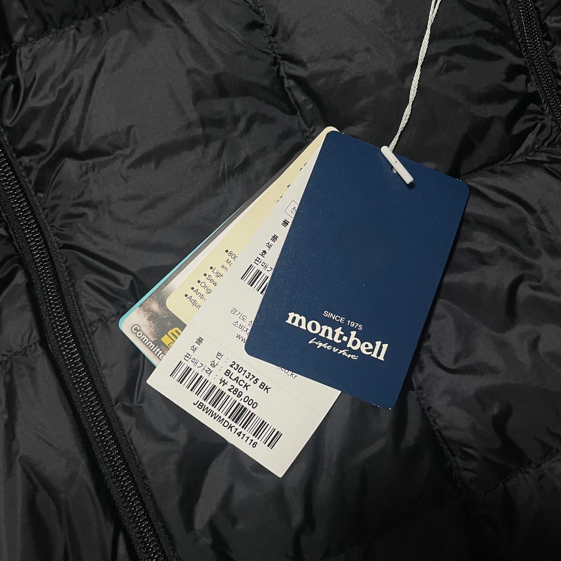 몽벨 슈페리어 다운 파카 새상품 블랙 경량패딩 상품이미지3