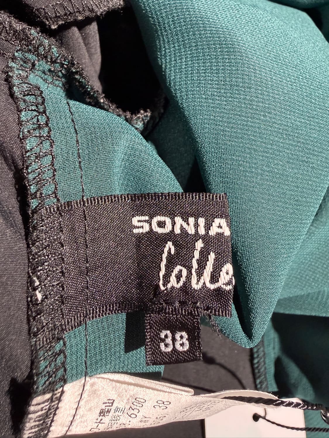 Sonia Rykiel Black Embroidered Blouse 상품이미지5