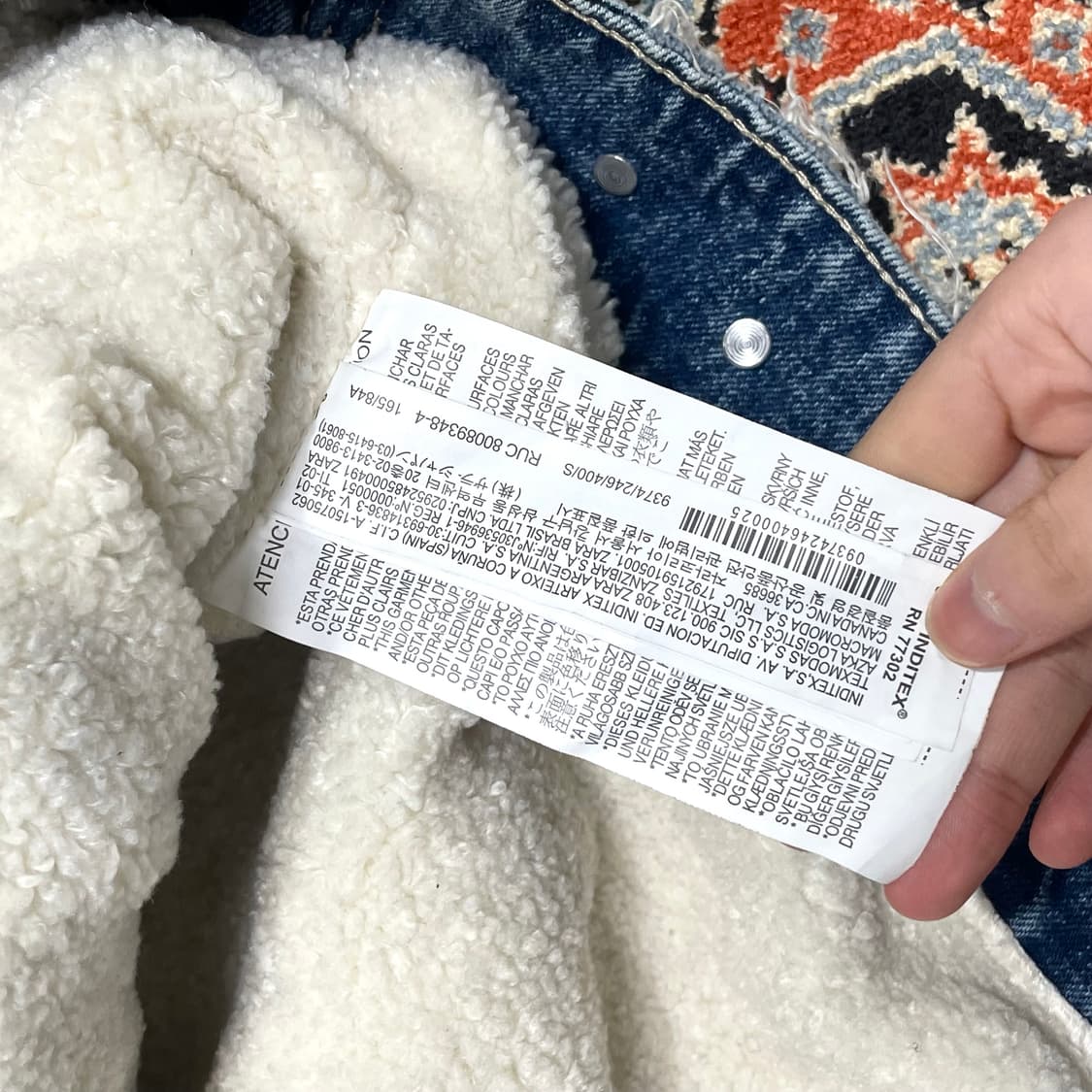 자라 인디안 패턴 중청 데님 퍼 자켓 여성S 상품이미지5