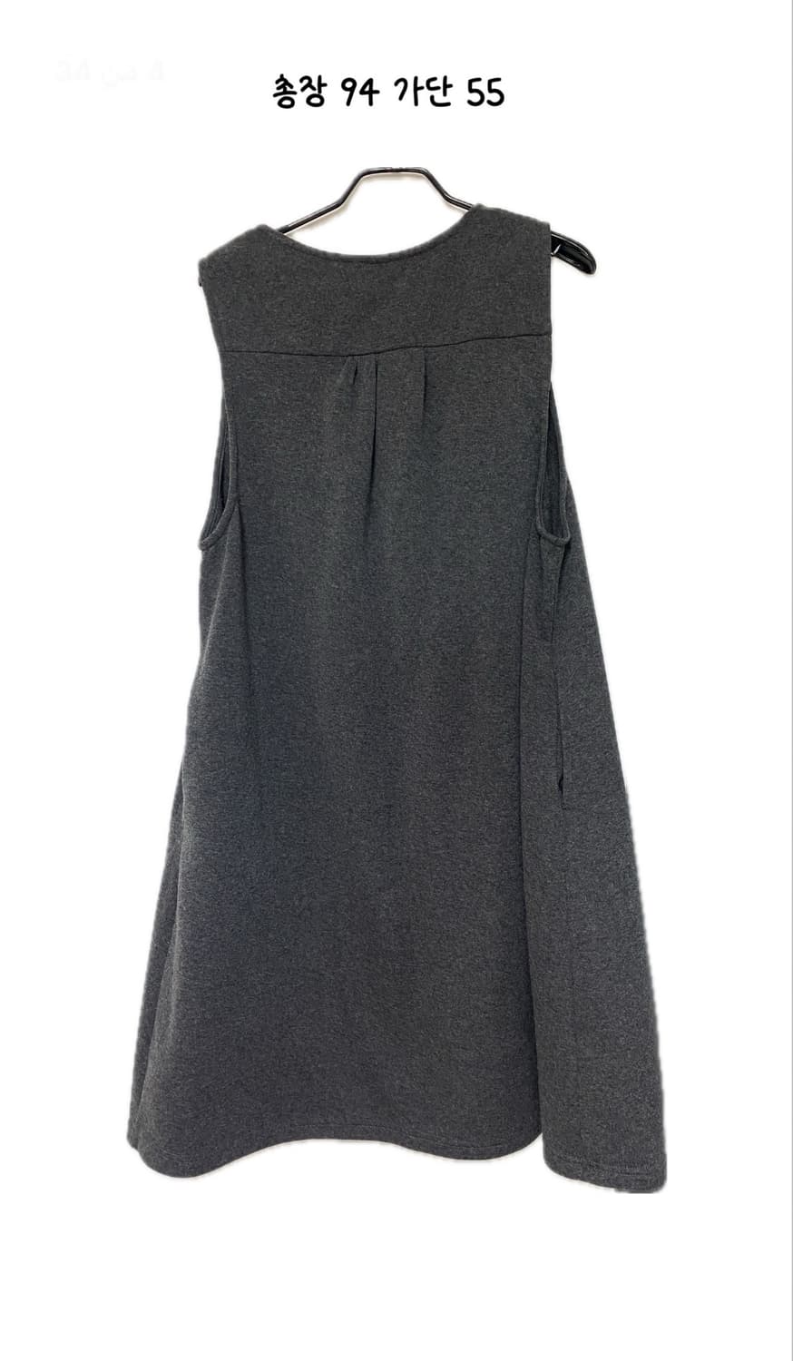 일본 빈티지 모리걸 레이어드 바선생 원피스 상품이미지2