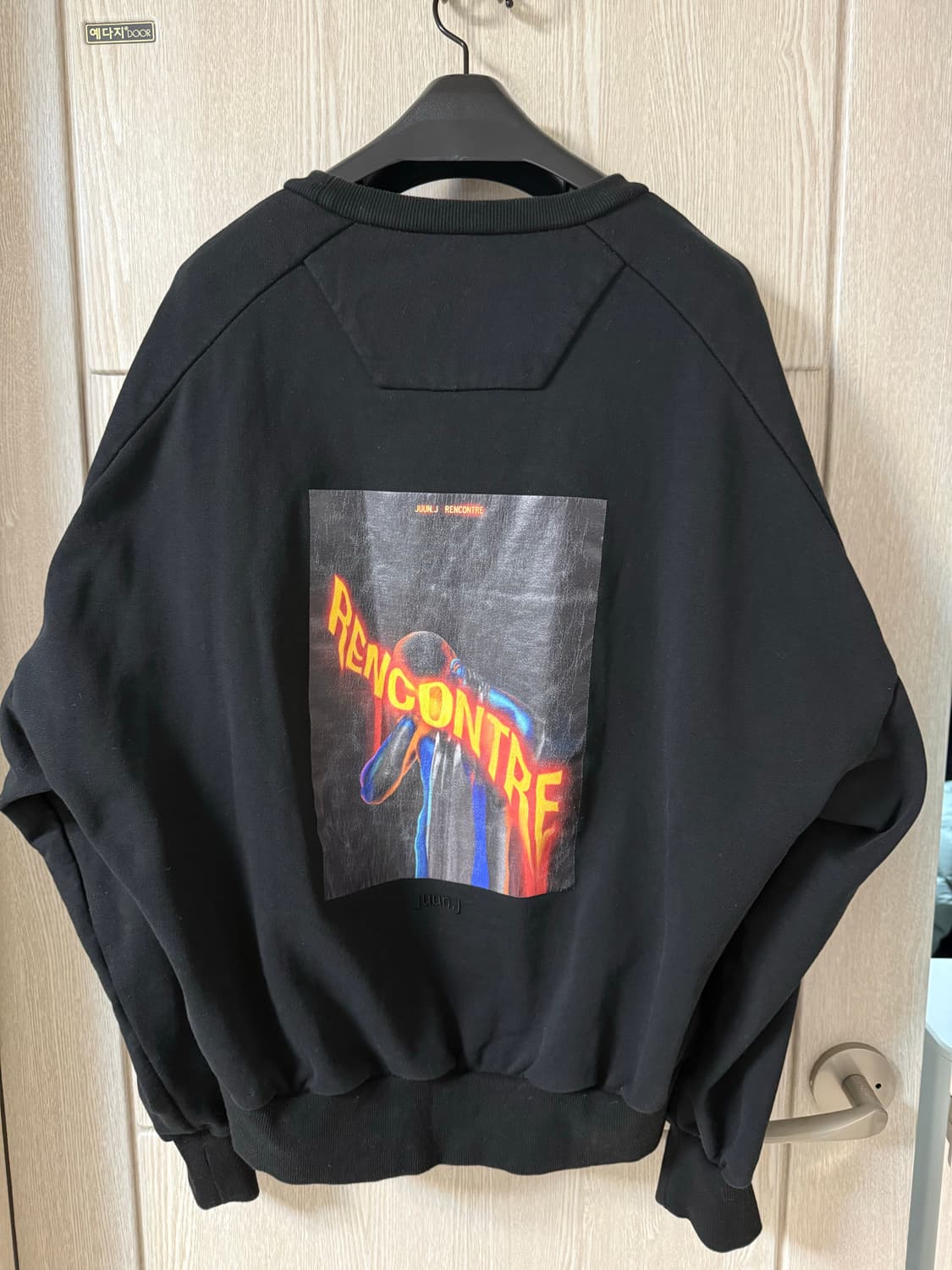 준지 오버핏 맨투맨 xs. 상품이미지2